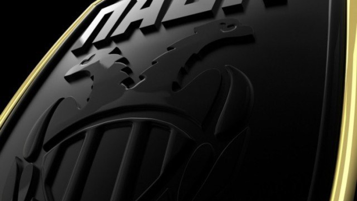 Με αυτή τη φανέλα θα αγωνιστεί ο ΠΑΟΚ στο Άμστερνταμ