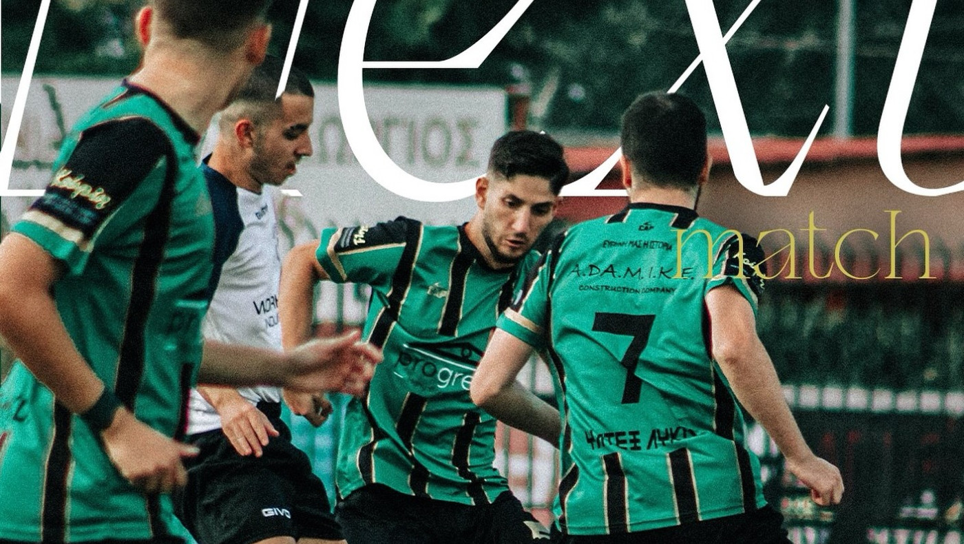 B’ κατηγορία ΕΠΣΜ: Νίκες για Λύκους και Ιωάννη Παπάφη