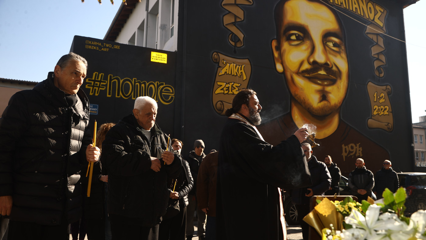 Δολοφονία Άλκη: Πότε αναβιώνει στο Εφετείο η δίκη