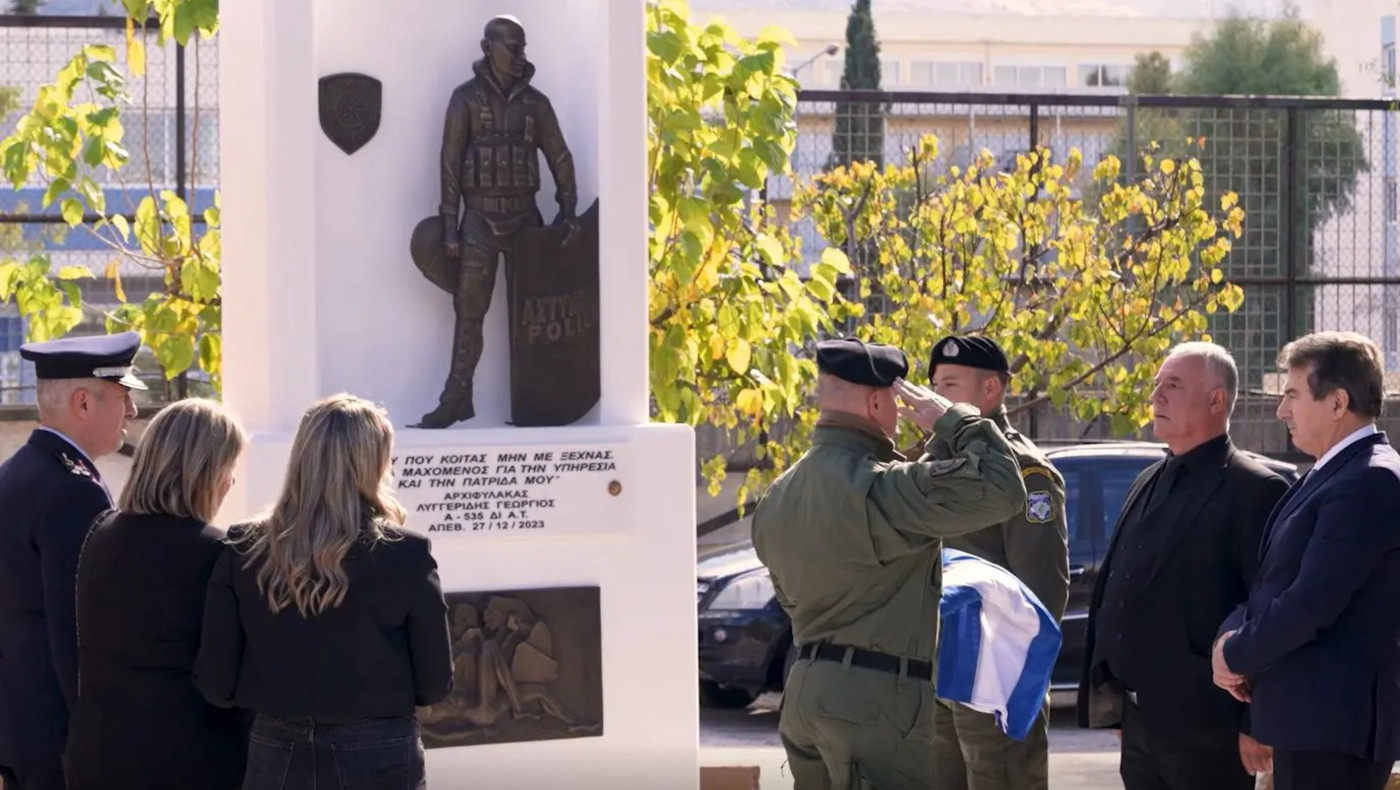 Γιώργος Λυγγερίδης: Πραγματοποιήθηκε το ετήσιο μνημόσυνο του 31χρονου αστυνομικού