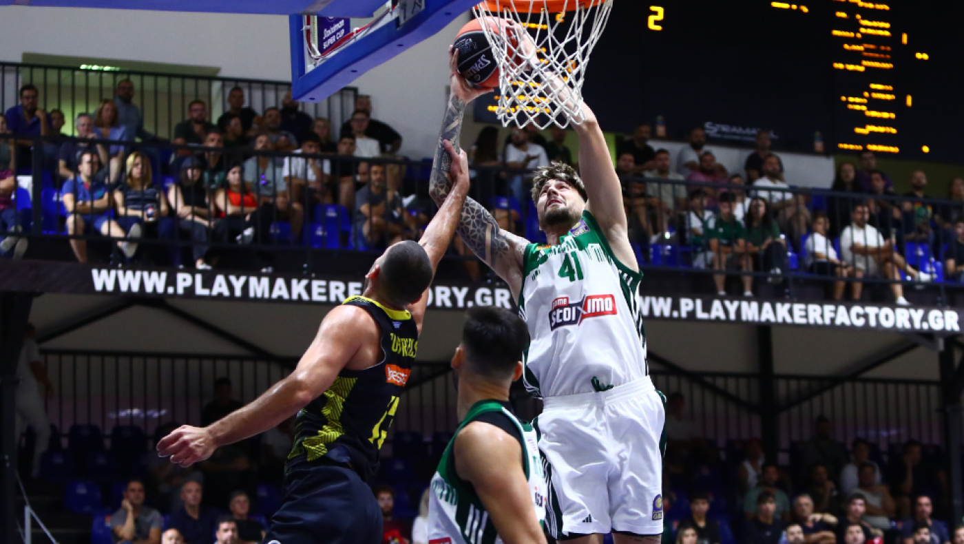 GBL: Πού και πότε θα δείτε τα σημερινά παιχνίδια