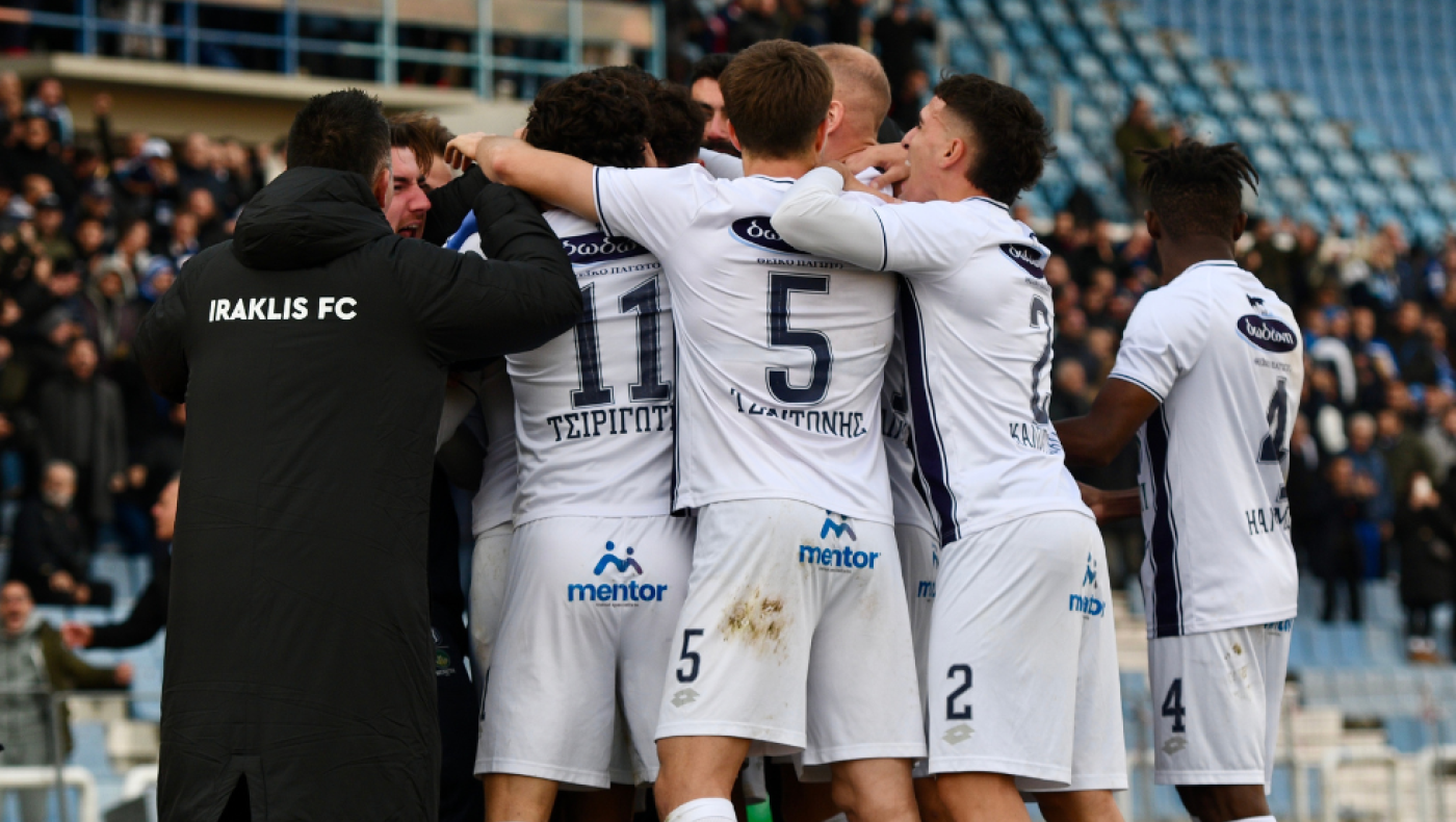 Superleague 2: Δοκιμασία στην Κατερίνη για τον Ηρακλή - Ώρες και κανάλια μετάδοσης