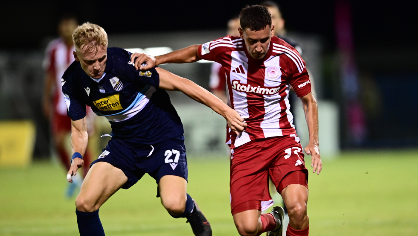 Superleague 1: Το πρόγραμμα της 16ης αγωνιστικής - Πού θα δείτε σήμερα το Ολυμπιακός - Λαμία