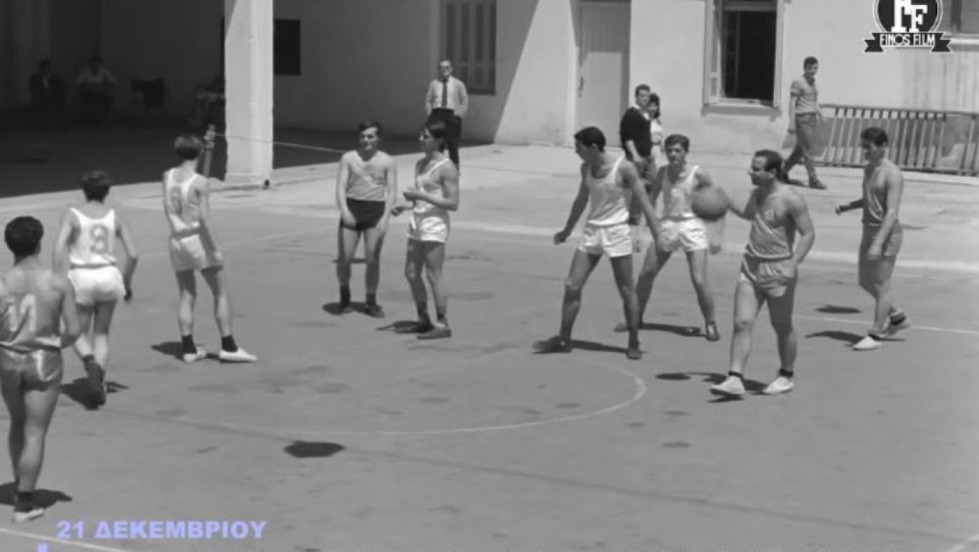 Η Finos Film δεν ξέχασε την ημέρα του μπάσκετ