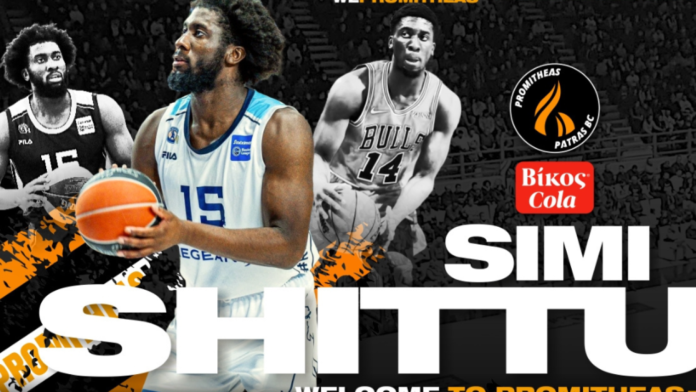 Προμηθέας: Ενίσχυση στη front line με Σίμι Σίτου