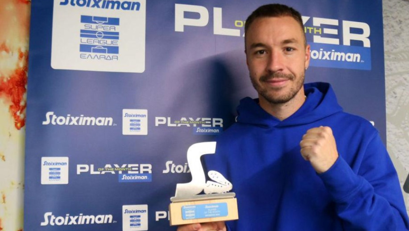 Μορόν: Άλλα δύο βραβεία στην συλλογή του επιθετικού του Άρη