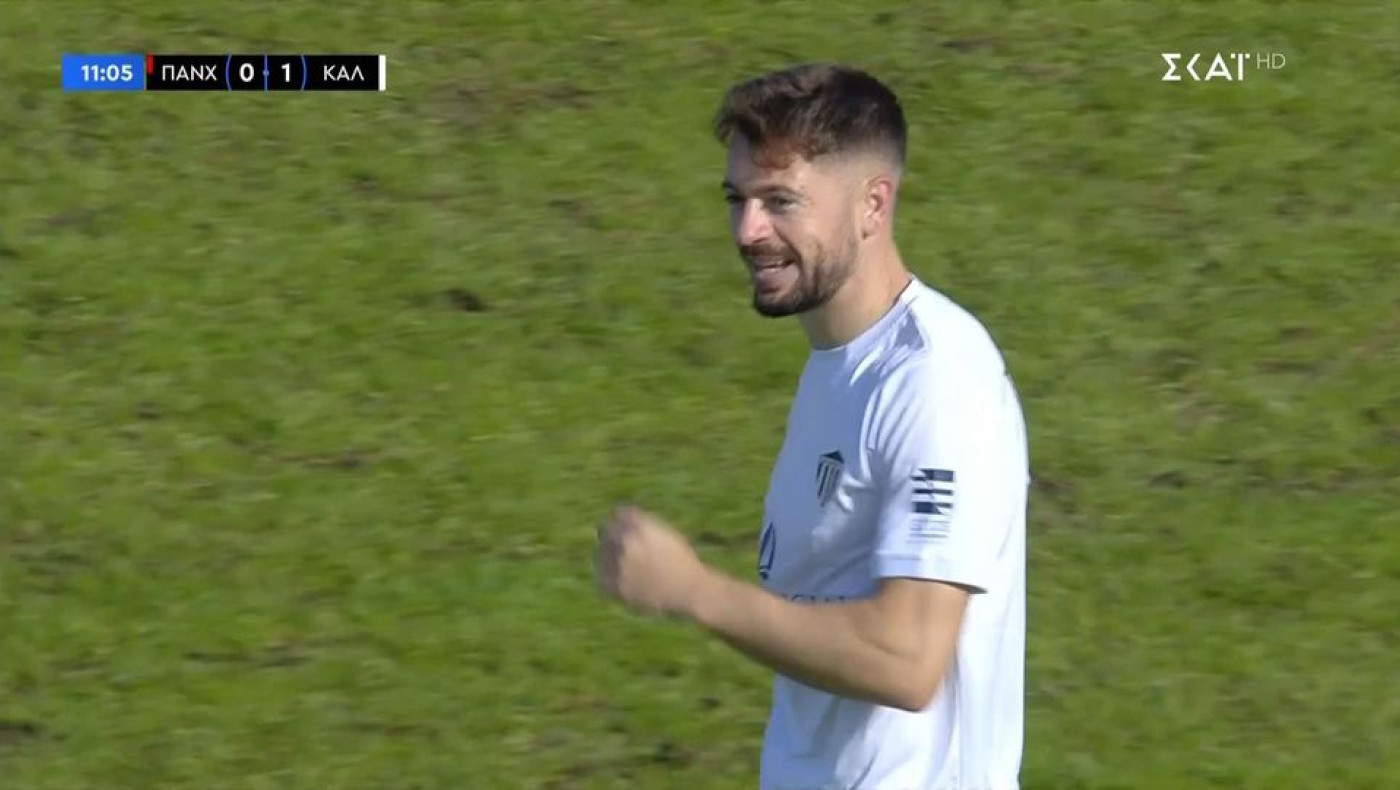 Super League 2: Ασίστ ο Παμλίδης και 1-0 η Καλαμάτα με Ηλιούπολη