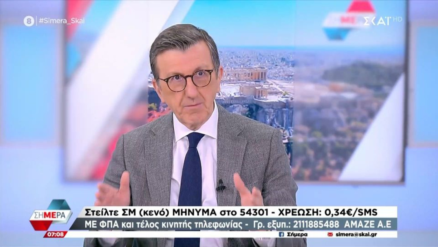 Πορτοσάλτε: «Πού να βγει το παιδί μου να πει τα κάλαντα;»