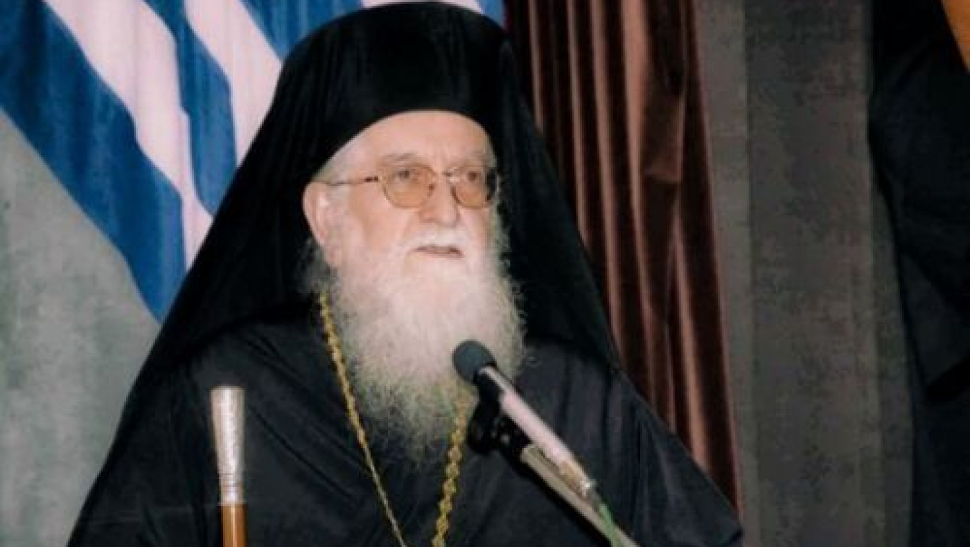 Στη ΜΕΘ ο Μητροπολίτης Κόνιτσας - Υπέστη αιμορραγικό εγκεφαλικό επεισόδιο