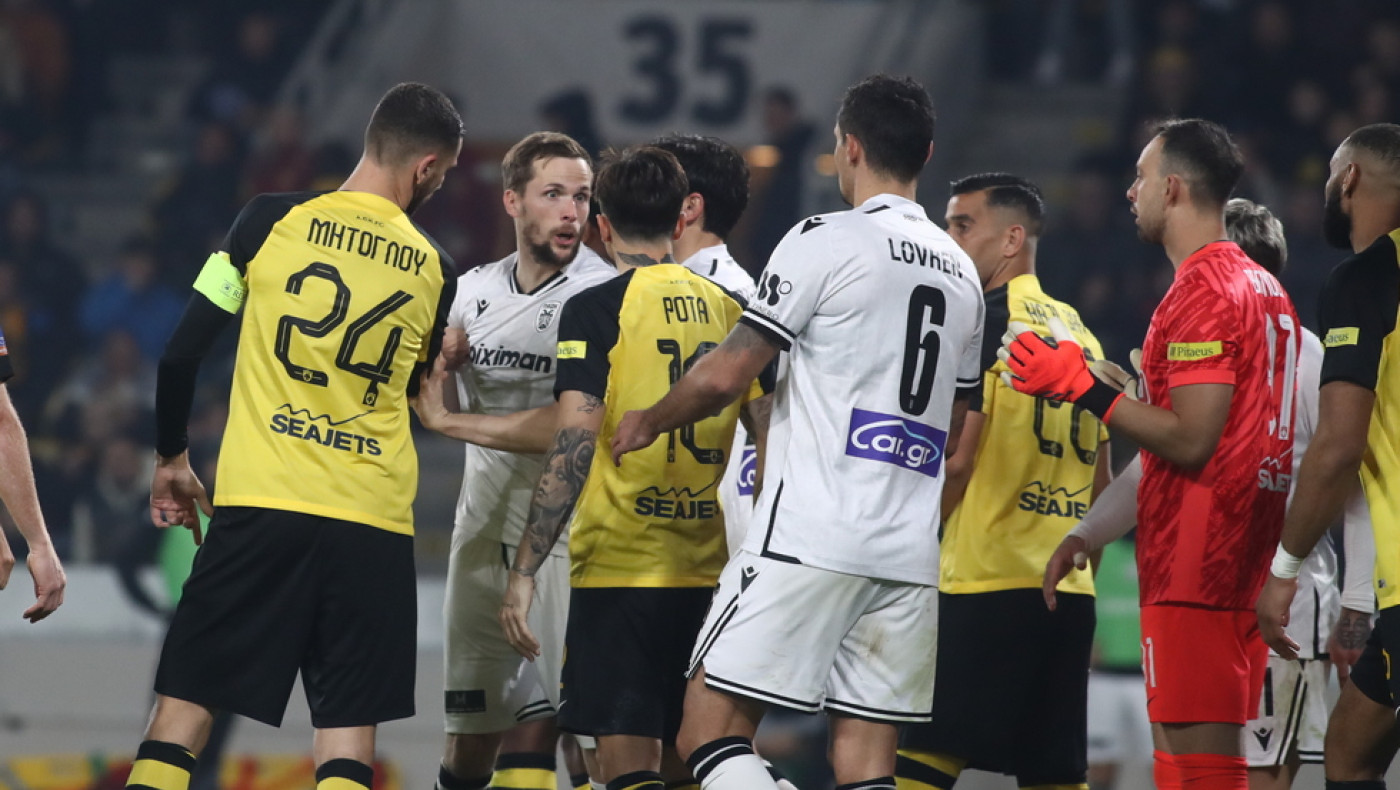 Πειθαρχική Επιτροπή: Ξεκίνησε η απολογία για ΠΑΟΚ, ΑΕΚ και Ηλιόπουλο