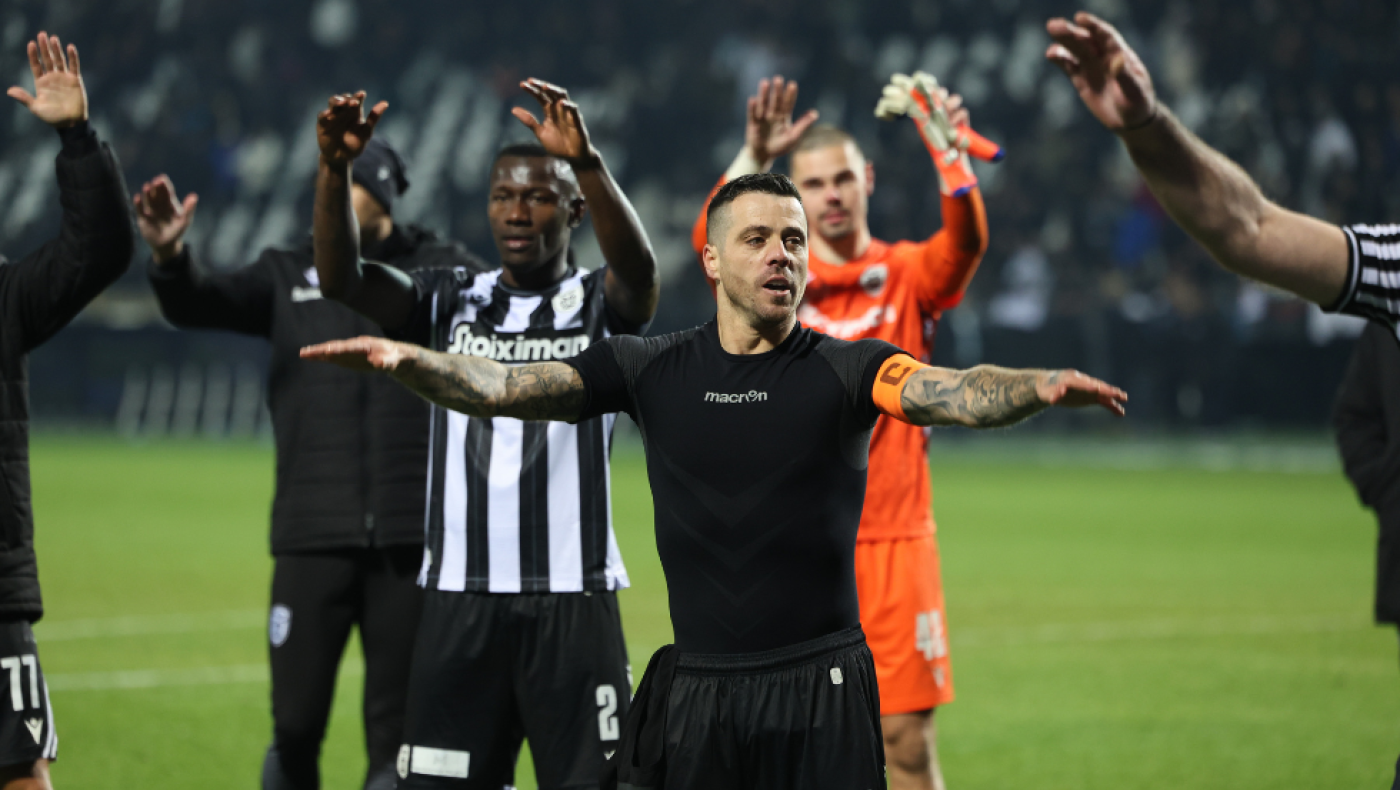 ΠΑΟΚ: Και τώρα... διακοπές