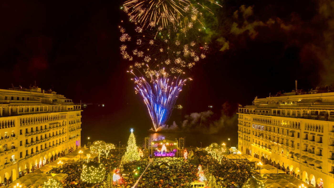 Πρωτοχρονιά - Θεσσαλονίκη: Ποιοι καλλιτέχνες θα αλλάξουν το έτος