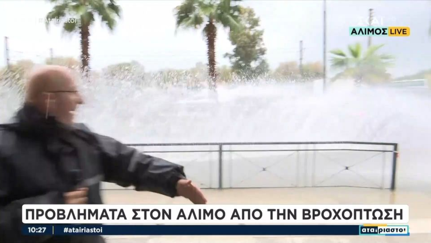 «Λούτσα» ο Τσελίκας από διερχόμενα αυτοκίνητα - «Ώπα ρε μεγάλε»