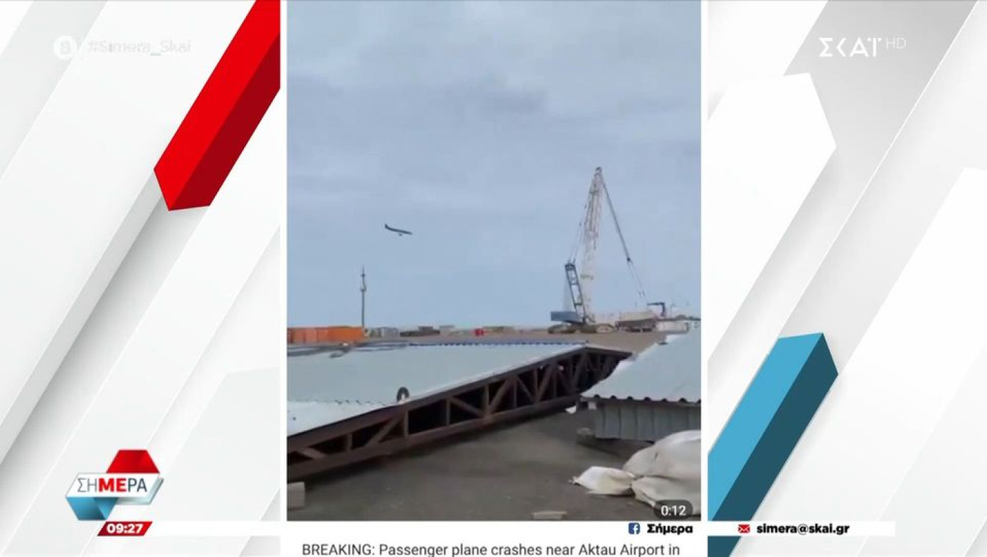 Καζακστάν: 28 άνθρωποι έχουν διασωθεί από το αεροπορικό δυστύχημα