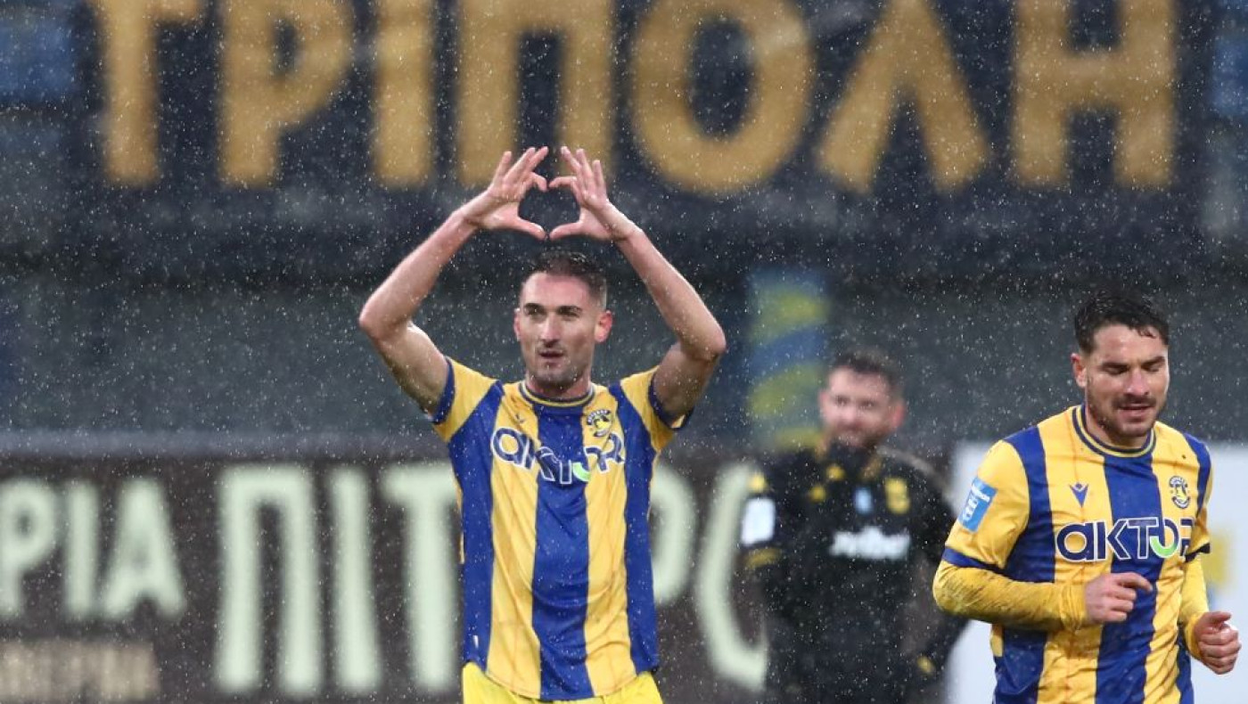 Άρης-Αστέρας: Σημαντική απουσία για τους Αρκάδες-Επιστρέφει ο Μακέντα