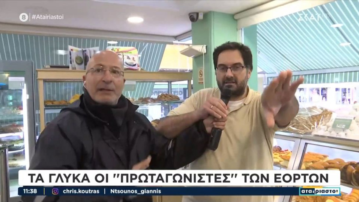 Απέλυσε τον Τσελίκα και του «βούτηξε» το μικρόφωνο!