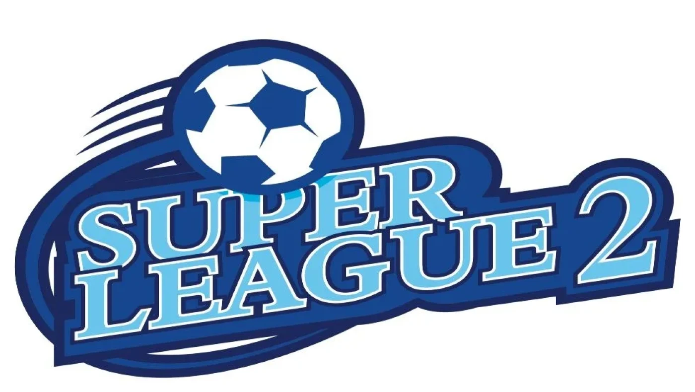 Super League 2: Ορισμός εξ αναβολής αγώνα