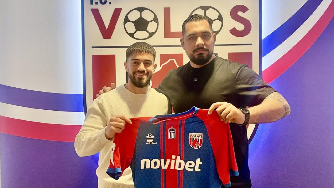 Ο Τασιούρας από τον ΠΑΟΚ Β' στον Βόλο