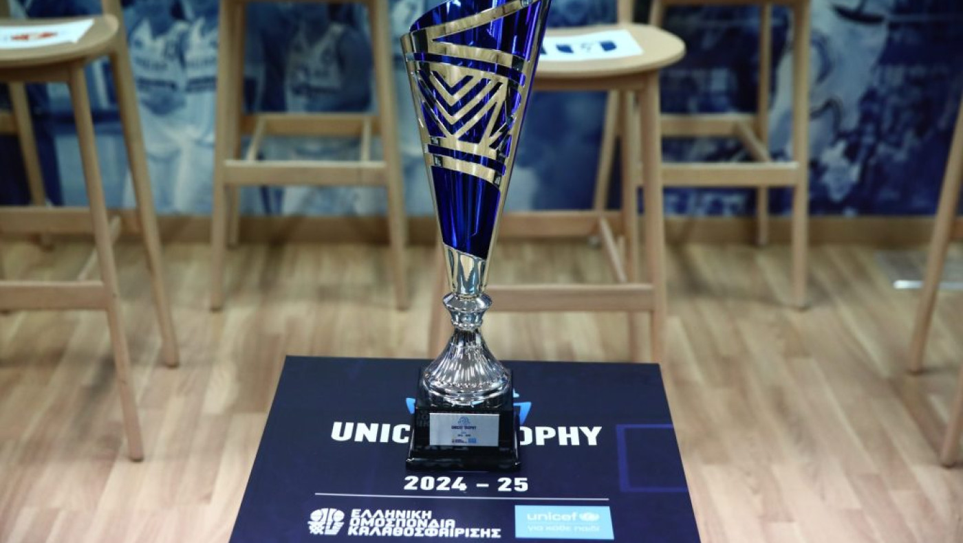 Μέρα ημιτελικών για το Final 4 του UNICEF Trophy