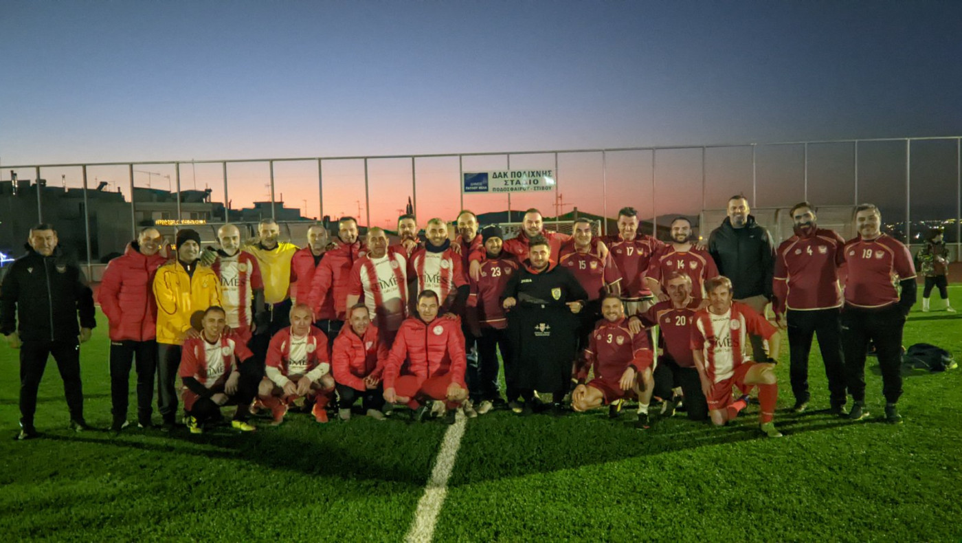 Επαιξαν για καλό σκοπό στην Πολίχνη