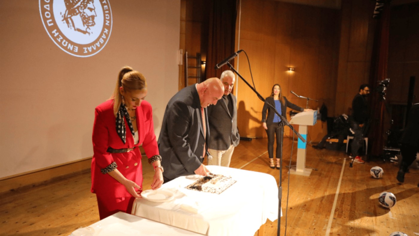 ΕΠΣ Καβάλας: Κοπή πίτας με παρουσία Γκαγκάτση