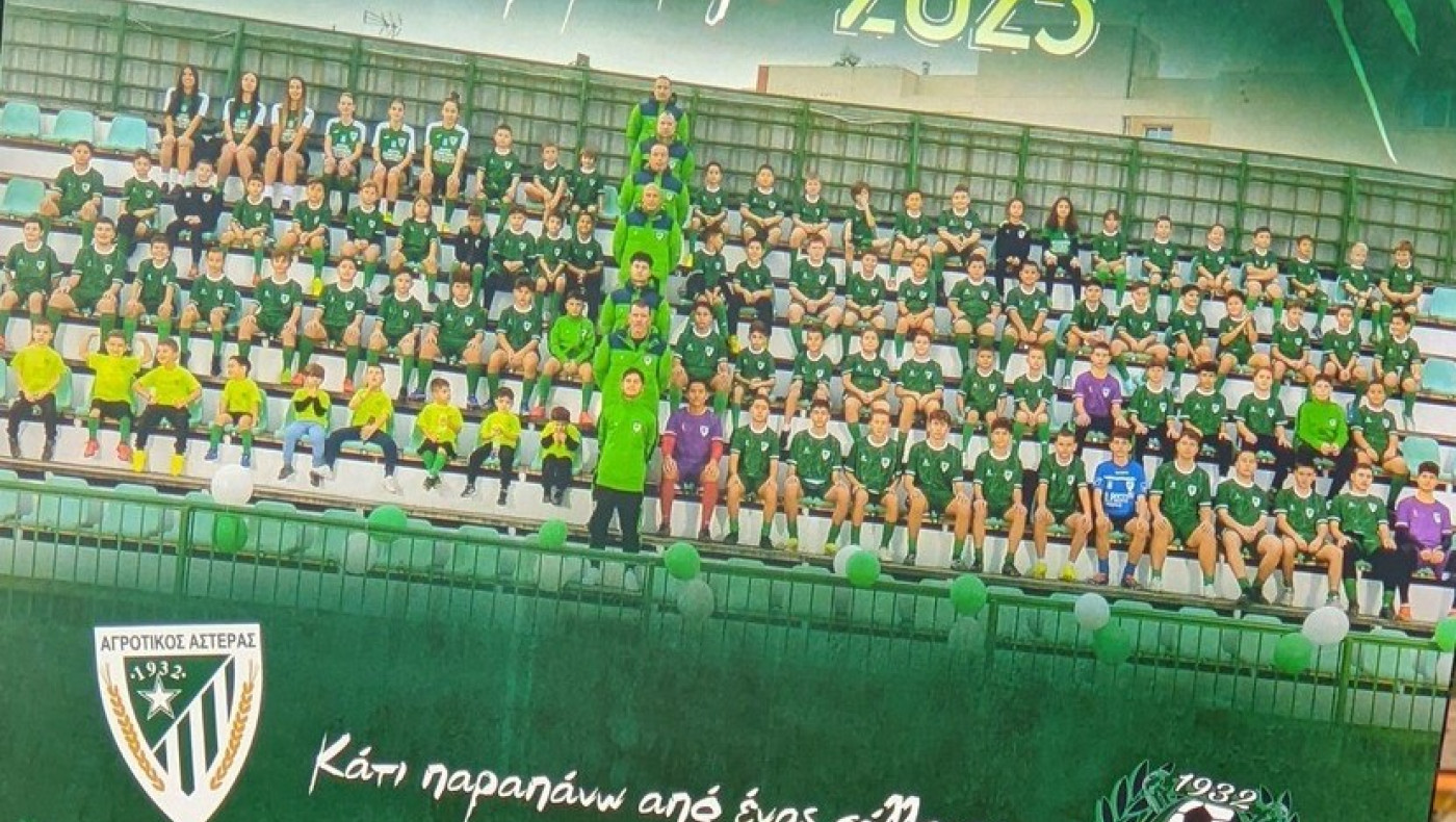 Αγροτικός Αστέρας-Αδαμίδης: «Εμπειρία και τεχνογνωσία για το κομμάτι της ακαδημίας»