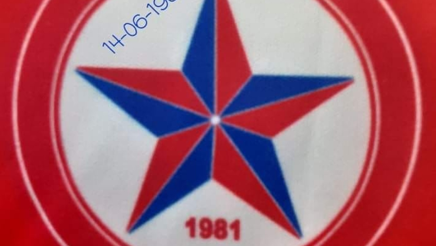 Δεύτερη αποχώρηση ομάδας από την Γ' Εθνική