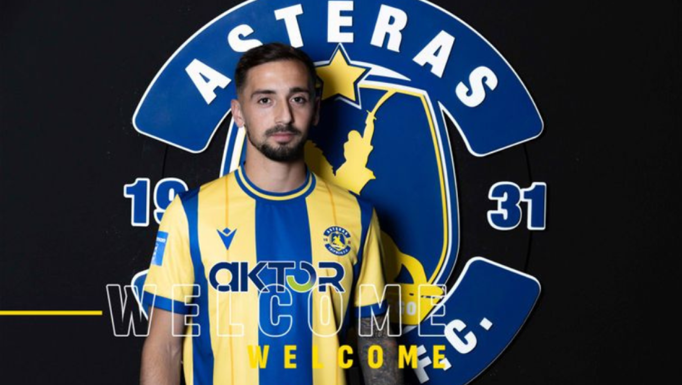 Παίκτης του Αστέρα ο Έντερ Γκονζάλεθ!