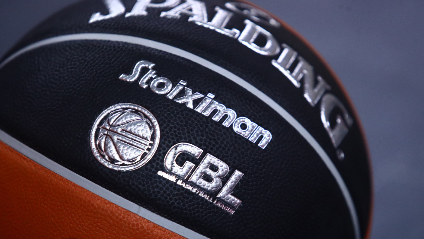 Stoiximan GBL: Το πρόγραμμα της 12ης αγωνιστικής, ώρες και κανάλια μετάδοσης