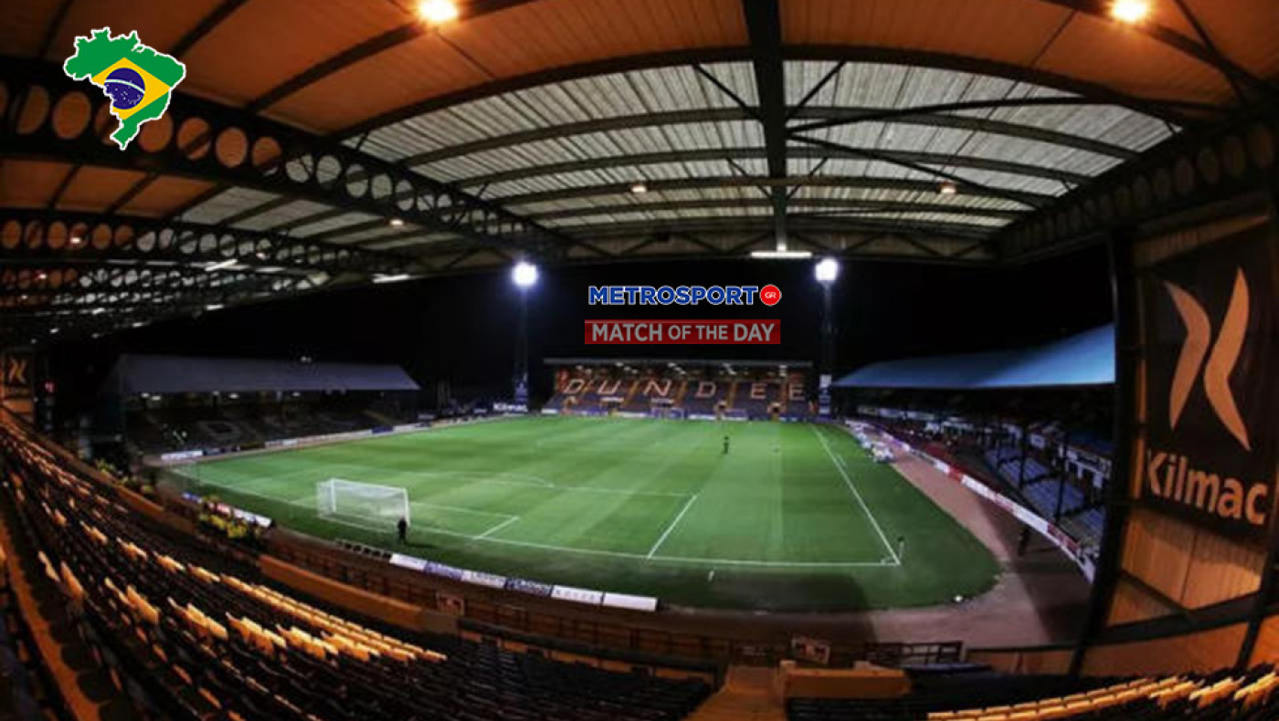 «Ματς της ημέρας» :  Ενδιαφέρον παιχνίδι στην Σκωτία : - Νταντί – Νταντί Γιουν. –