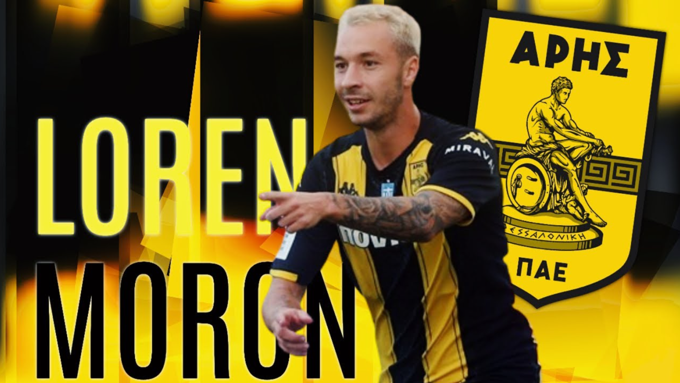 Λορέν Μορόν: Ο… Άγιος Βασίλης του Άρη με τα 26 γκολ και οι 5 προκλήσεις για το 2025!