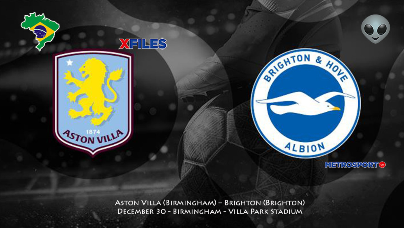 «X-Files» :  Κέρδος πάλι χθες και φυσικά, ο Μόλντερ… το βιολί του : I want to believe you, darling Aston Villa…