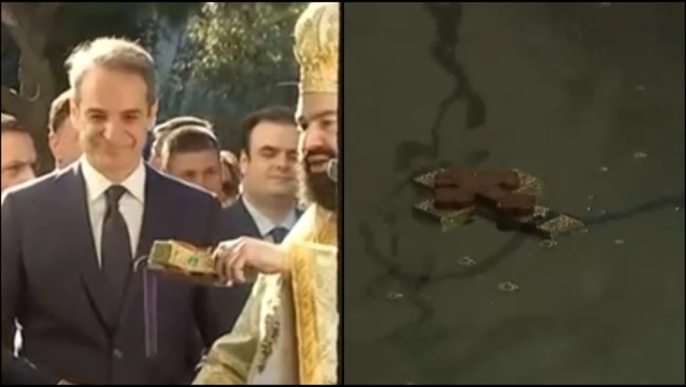 Θεοφάνεια: Χάθηκε ο Σταυρός στη Δεξαμενή Αθηνών και έβγαλαν την... απόχη