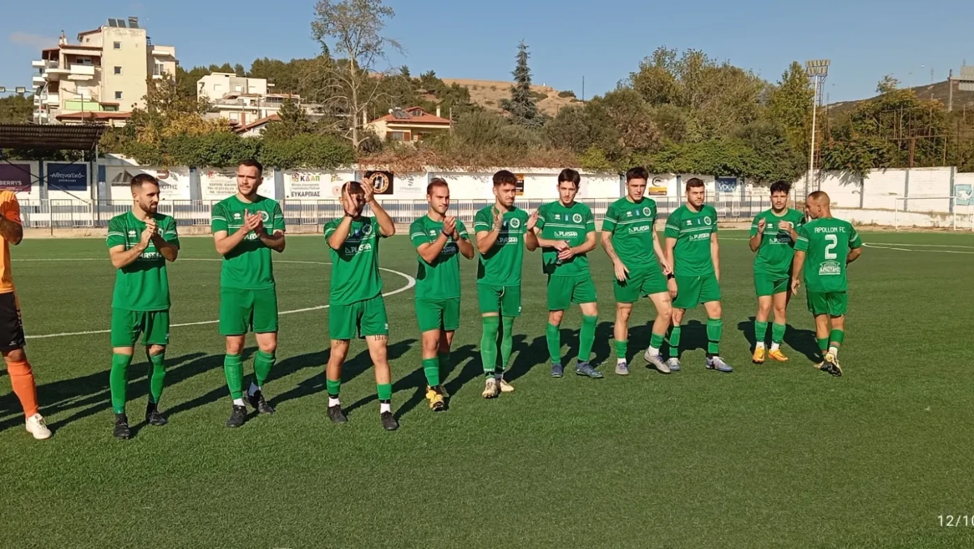 Πήρε Παπία ο Απόλλων Κ. Σχολαρίου