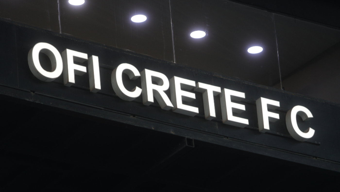 ΟΦΗ: Η πρώτη αντίδραση για το αποκλειστικό δημοσίευμα του Metrosport.gr