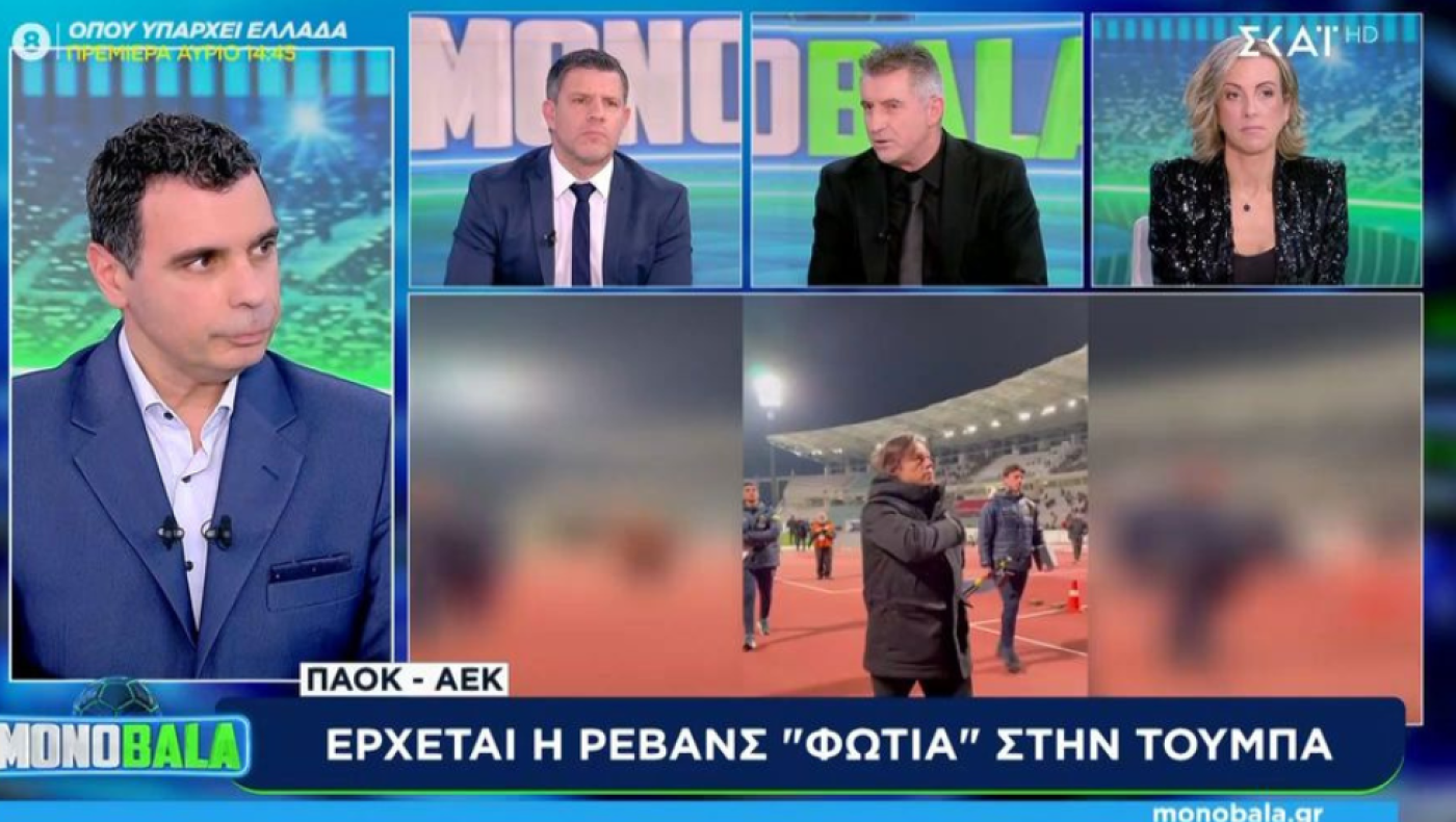 Ζαγοράκης: «Γιατί να μην πάει ο Ηλιόπουλος στην Τούμπα;»