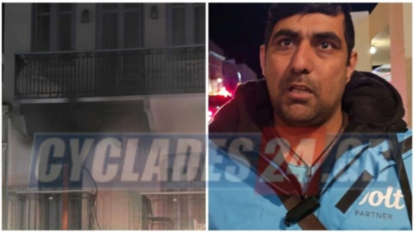 Σύρος: Διανομέας από το Πακιστάν βοήθησε στη σωτηρία γυναίκας από φωτιά στο σπίτι της