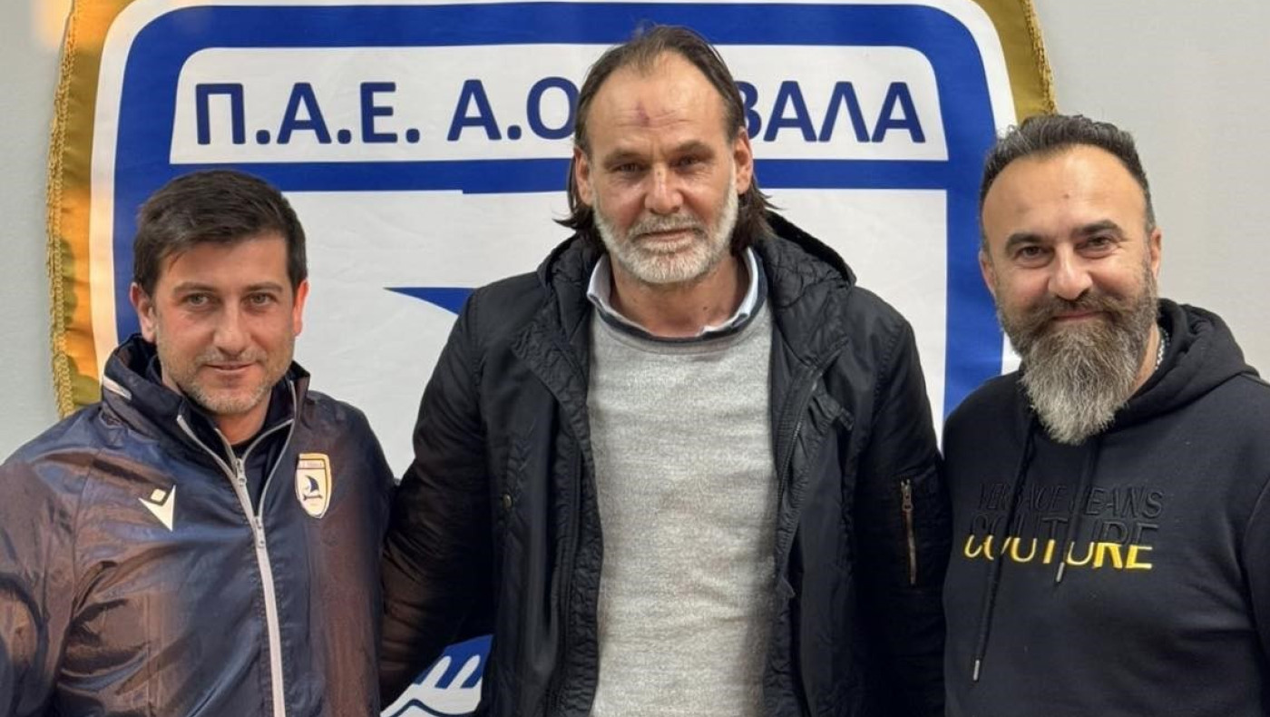 Γιάννης Τάτσης η... επιστροφή: Ποιος είναι ο νέος προπονητής της Καβάλας