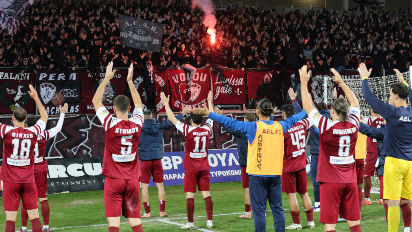 Κάλεσμα της ΑΕΛ ενόψει Καμπανιακού: «Σας χρειαζόμαστε όσο περισσότερο από ποτέ»