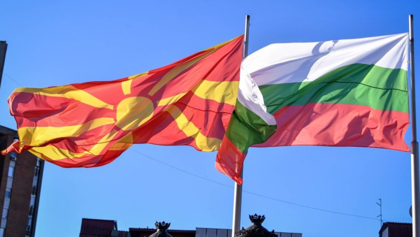 Βουλγαρία: Πολιτικός ηγέτης ζητά την προσάρτηση των Σκοπίων!