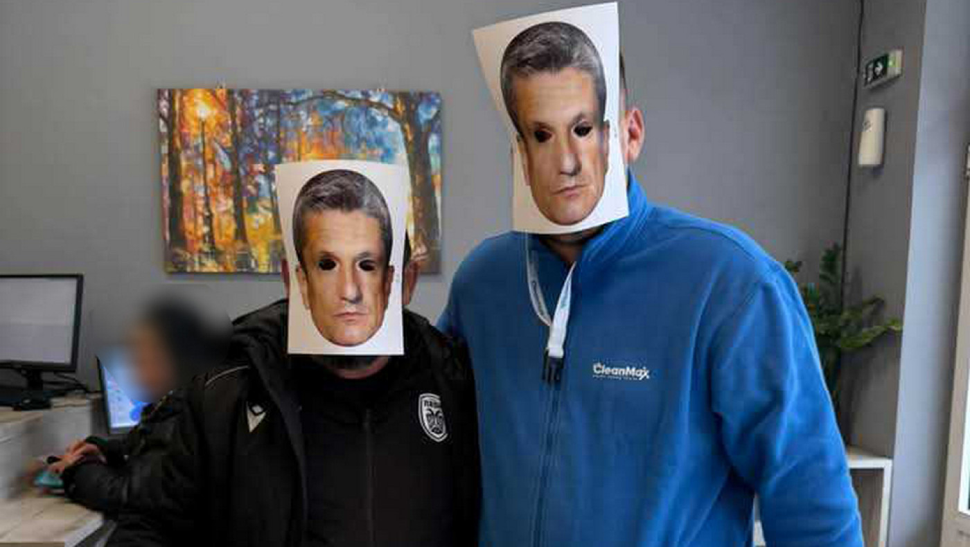 Έπος! Φίλοι του ΠΑΟΚ με μάσκες Λουτσέσκου στην Τούμπα