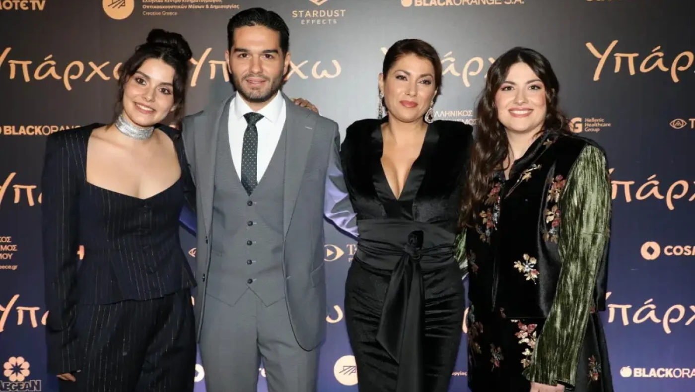 «Υπάρχω»: Το αστρονομικό ποσό των εσόδων από τα εισιτήρια της ταινίας