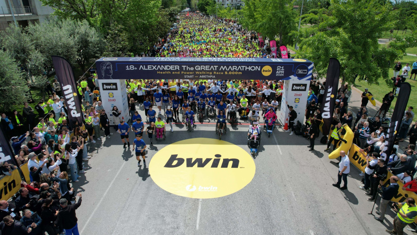 Με κορυφαία αγωνιστική υποστήριξη έρχεται ο 19 ος Διεθνής Μαραθώνιος ΜΕΓΑΣ ΑΛΕΞΑΝΔΡΟΣ - bwin!