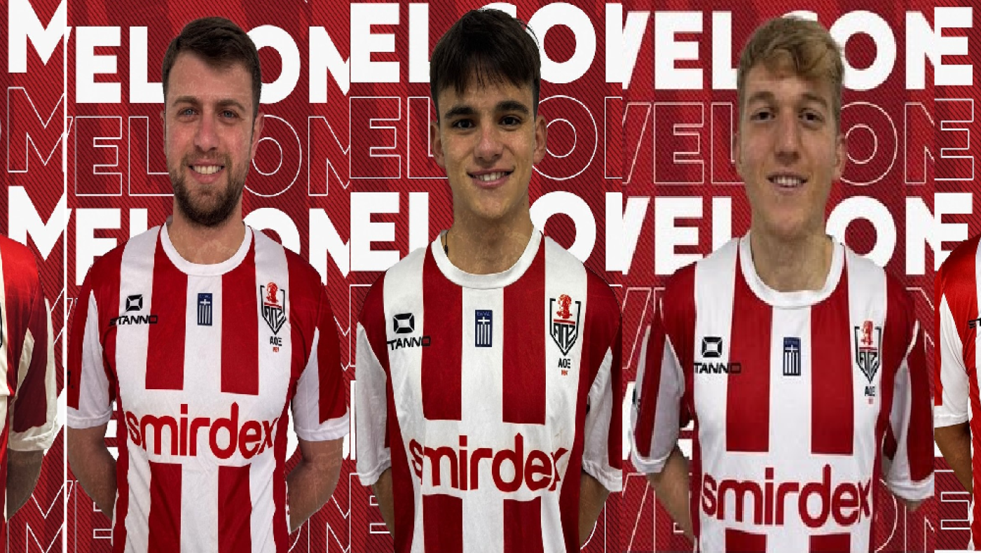 Πέντε οι μεταγραφές του ΑΟ Ξάνθης