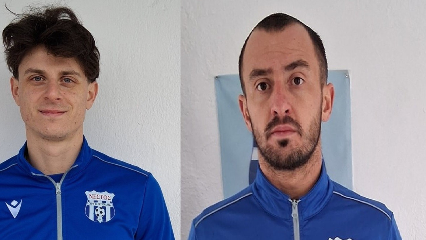 Νέστος Χρυσούπολης: Διπλή μεταγραφική ενίσχυση