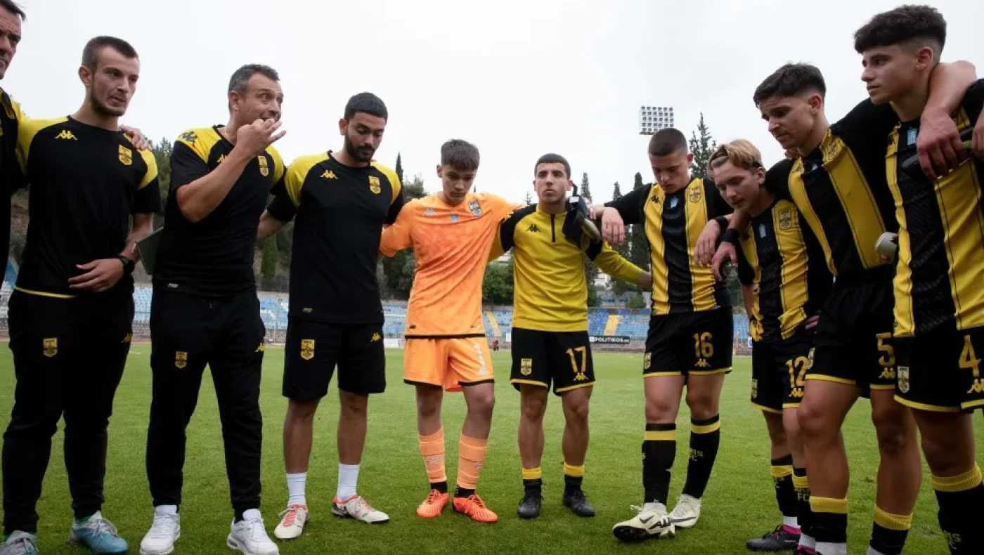 Κ15: Στις 14:30 το ντέρμπι με ΠΑΟΚ - Άρη