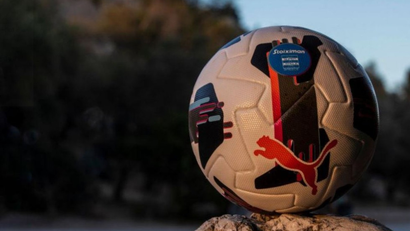 ΕΠΣΜ: Η κλήρωση του κυπέλλου - Οι ημερομηνίες των μεταγραφών