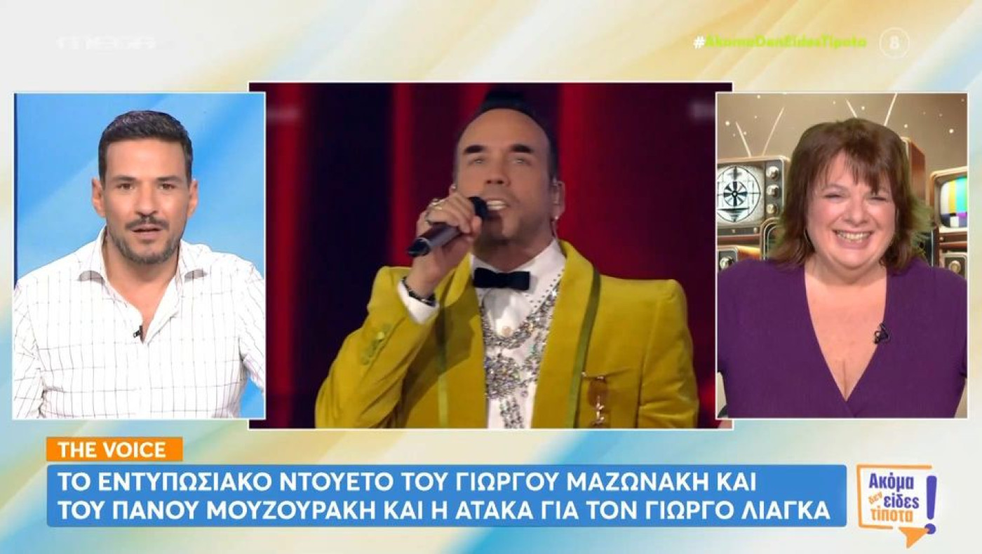 Τσουρός: «Τι μας νοιάζει πόσα πήρε ο Μάστορας, δεν είναι χρήματα του Δημοσίου»