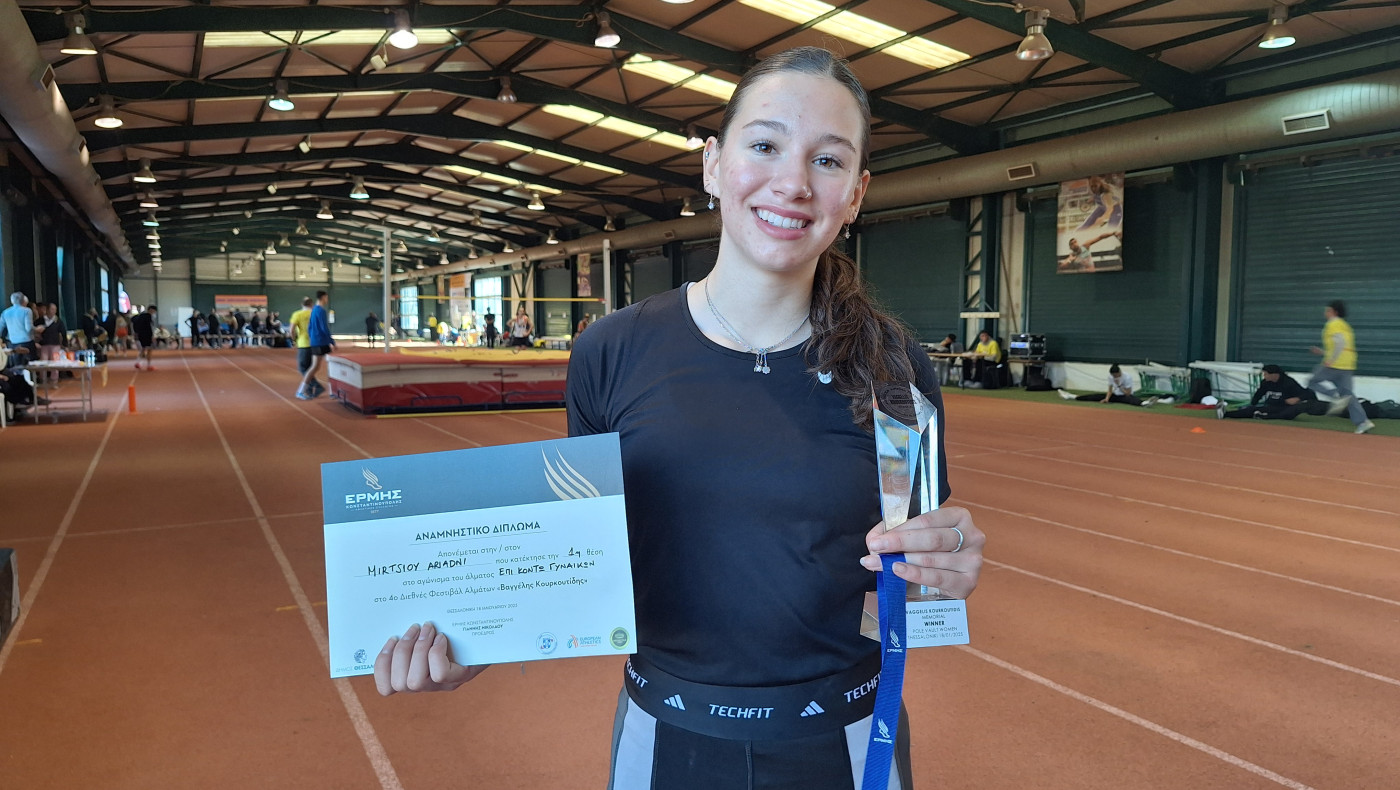 Μίτινγκ Κουρκουτίδης: Έλαμψε η Μήρτσιου με ατομικό-Δεύτερη η Μπουμπουλίδη