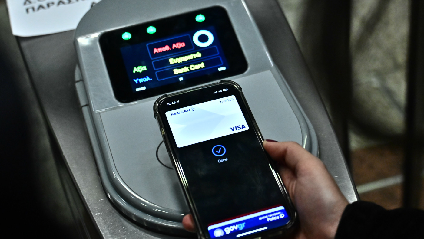 Μέσα Μεταφοράς: Πώς λειτουργεί το Tap2ride για πληρωμές με κάρτα ή κινητό